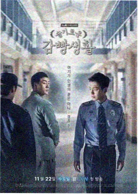 热播深夜电视剧