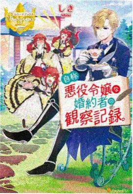 深夜热门动漫